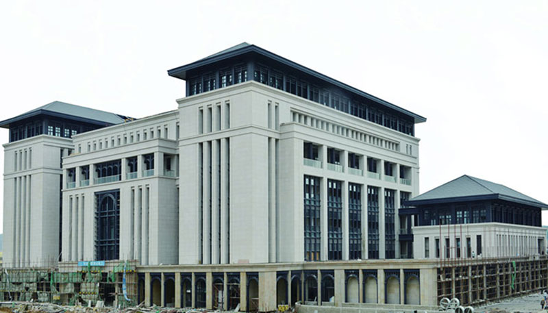 Università di Macao